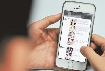 微信发朋友圈最实用的3个技巧(图1)