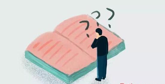 微商月入十万是真的吗？微商真实收入是多少？(图1)