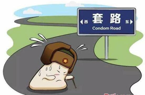 微商聊天话术技巧：如何搞定那些只问不买的客户！(图1)