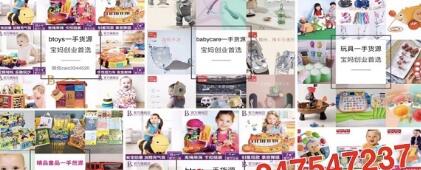 女装微信代理厂家一手批发货源(图1)