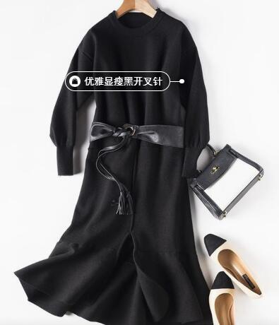 开叉黑色针织裙，长腿名媛风穿出来(图1)
