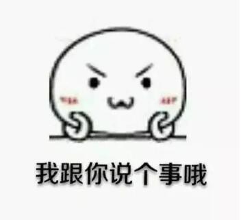 微商为啥老被拉黑？6个原因是掉粉关键(图1)