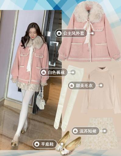 没什么比粉色更减龄，少女感就选她(图1)