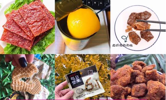 一手微商零食货源一件代发(图1)