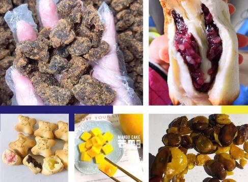 最火零食团队不囤货招代理，专业培训教客源(图1)