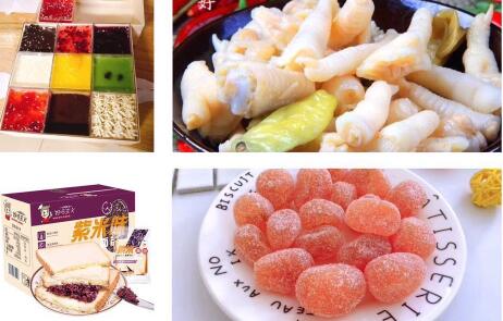微商最火零食团队，手把手教做代理(图1)