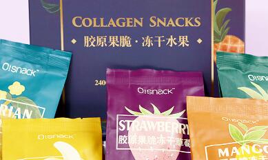 不足百斤的小姐姐们，都在吃这些零食(图5)