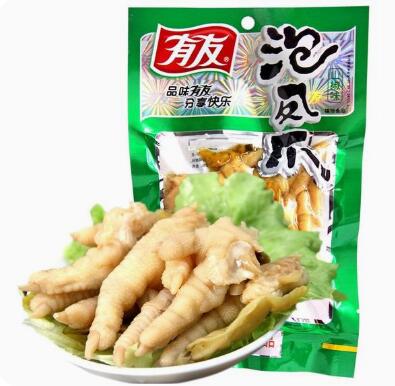 没有零食收的女生节，怎么能叫女生节？(图6)