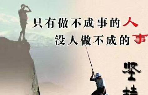 微商应该具有什么的特质?什么微商好做又赚钱(图1)