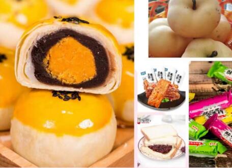 2020年爆款零食，一件代发，无需囤货(图1)