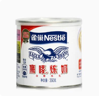 入口即化的炼乳小蛋糕，吃着它心都化了(图2)