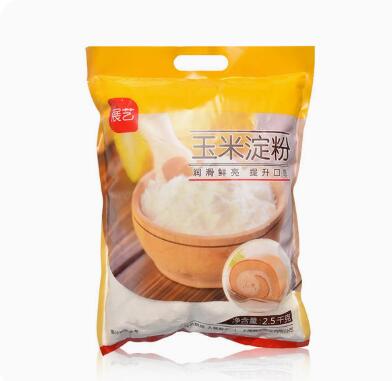 入口即化的炼乳小蛋糕，吃着它心都化了(图5)