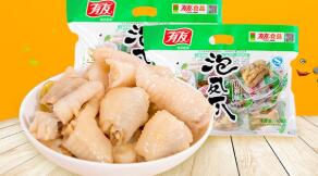 网红零食微商代理好做吗 赚钱吗 利润怎么样(图1)