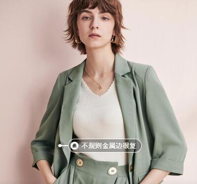 可正式可chic，小西装就是这么神奇(图1)