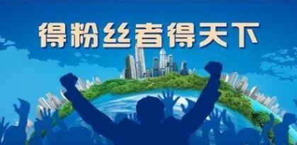 微商如何管理微信群？微信群管理的四点建议(图1)
