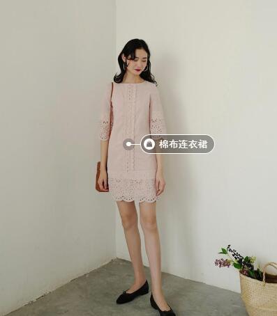 时尚休闲系，绣花长袖套头卫衣(图3)