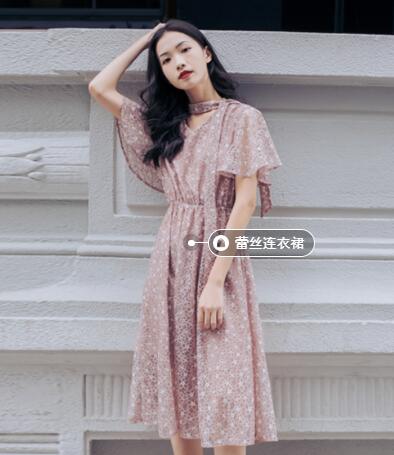 休闲简约系，撞色拼接翻领白衬衫(图2)