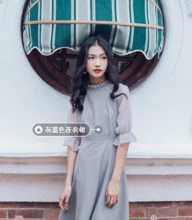 休闲简约系，撞色拼接翻领白衬衫(图3)