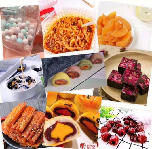 微商最火零食怎么找货源怎么吸引客户可以代发吗(图1)