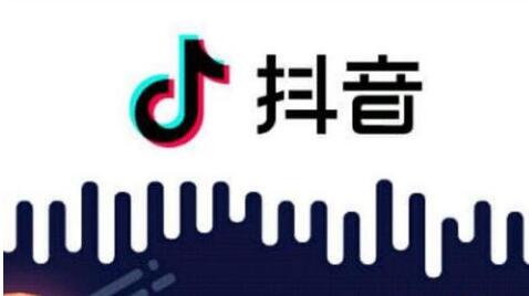 微商新经营出口，抖音独立APP“抖店”(图1)