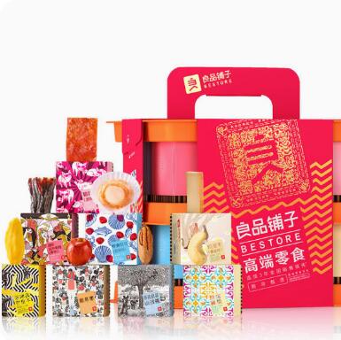 地方特色美食礼盒，让你足不出户尽享美味(图2)