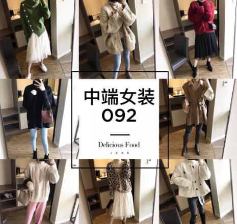 广州新东大门-ARAapm最全攻略，女装一手货源(图1)