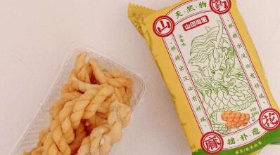 有哪些零食微商公司,网红美食总仓(图1)