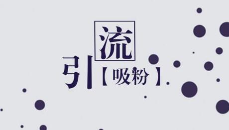 做微商选健康产品有什么好处(图1)