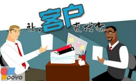 零基础的微商小白必看(图1)