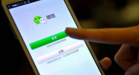 详解微商加好友的4个方法(图1)