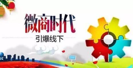 分享2020适合在家创业的5个项目(图1)