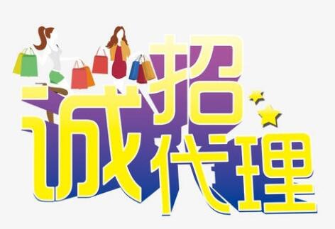 新手如何做微商？怎么做微商需要会什么(图1)