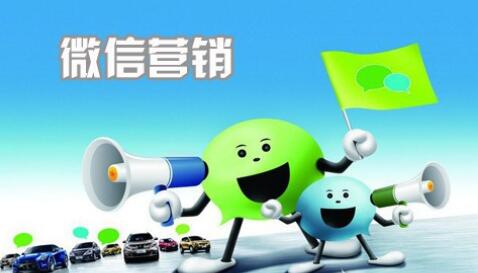微商论坛引流推广技巧有哪些(图1)