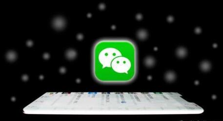 小黑裙利用微信三级分销模式火爆朋友圈(图1)
