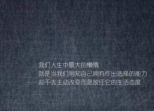 创业四部曲