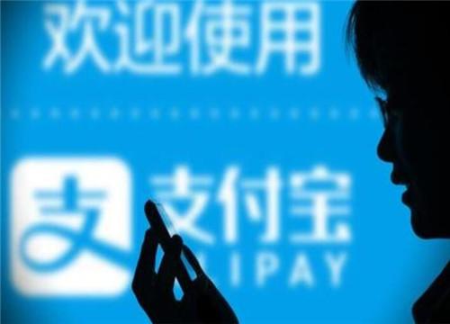 创业商机