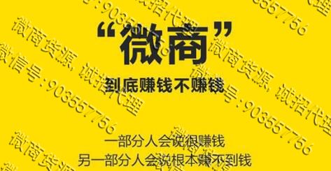 微分销系统代理商和分销商的管理方式如何创新(图1)