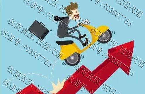 微信分销系统，不要再犹豫了(图1)