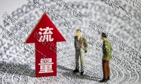 微商城和小程序商城到底要怎样选择(图1)