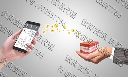 电商法半年监管再亮剑,微商和代购怎么样了(图1)