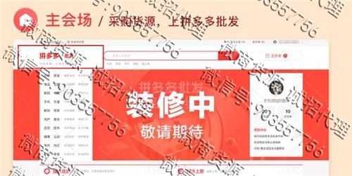 微信图片_20200803163724.jpg