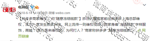 微信图片_20200803163734.png