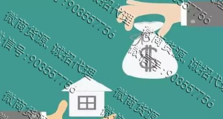 微商分销商城系统的使用手段你有多明晰呢(图1)