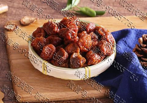做零食微商投入低回报率可观，支持一件代发(图1)