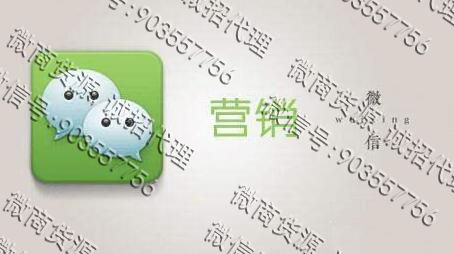 微信养号技巧，怕被封号就这样做吧(图1)