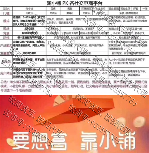 图4.png