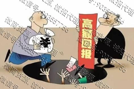 微商怎么做才能快速出单挣钱(图1)