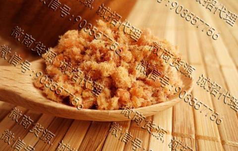 爆款微商零食小吃，招一件代发代理(图1)