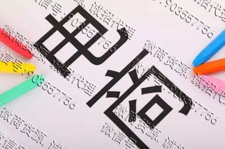 只需五步,教你如何通过朋友圈打造个人品牌(图1)