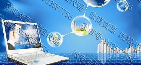 微商货源怎么找(图1)